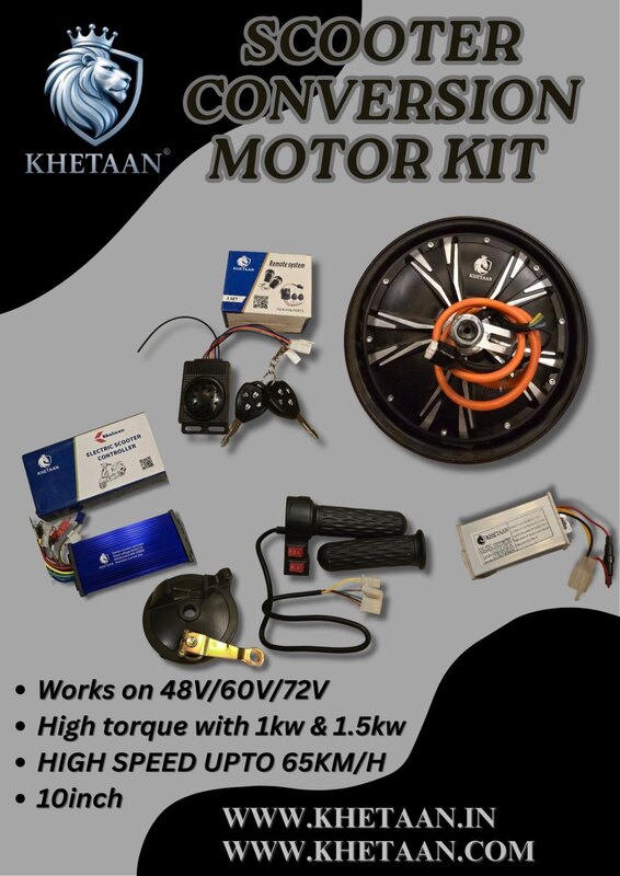 E scooter 10inch 1500w kit with drum break